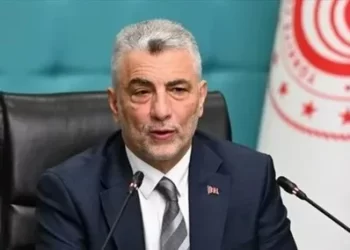 Bakan Bolat: E-Kolay İhracat Platformu’nu kuruyoruz