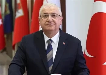 Bakan Güler’den 19 Eylül Gaziler Günü Mesajı