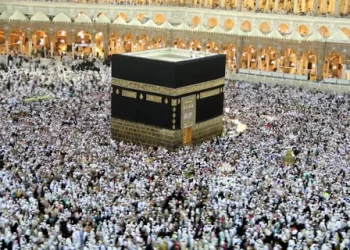 Hac ön kayıt işlemleri için tarih uzatıldı