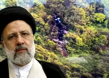 İbrahim Reisi’nin helikopter kazasının nedeni belli oldu