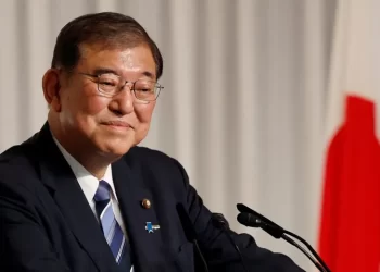 Japonya, 27 Ekim’de erken genel seçime gidiyor