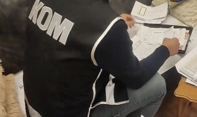 Tefecilere ve Dolandırıcılara Yönelik "Kuyu-28" Operasyonu düzenlendi Kuyu 28 habermeydan e1727164960555