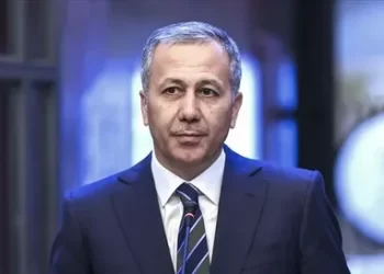 Bakan Yerlikaya’dan Narin Güran açıklaması
