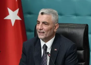 Rekabet Kurumundan 8 ayda 4,8 milyar lira ceza