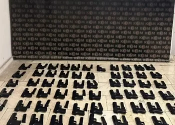 Silah Kaçakçılarına ve Ruhsatsız Silah Taşıyan Şahıslara Yönelik “MERCEK-25” Operasyonları Düzenlendi