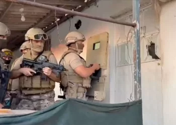 “KUYU-27” Operasyonunda Suç Örgütü Üyesi 32 Şüpheli Yakalandı