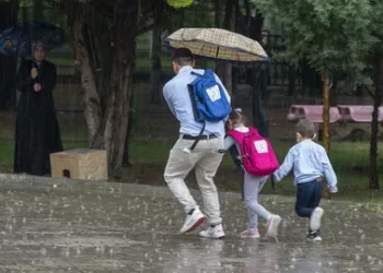 Zonguldak’ta olumsuz hava koşulları nedeniyle eğitime ara verildi