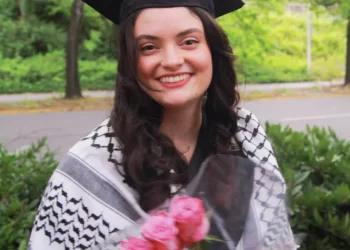 İsrail’in katlettiği Ayşenur Ezgi Eygi’nin cenazesi: Dışişleri Bakanlığı’ndan açıklama