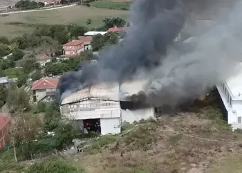 Çatalca’da fabrika yangını! Müdahale devam ediyor