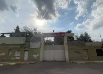 Şanlıurfa E Tipi Cezaevi için yıkım kararı: Yerine millet bahçesi inşa edilecek