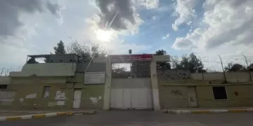 Şanlıurfa E Tipi Cezaevi için yıkım kararı: Yerine millet bahçesi inşa edilecek