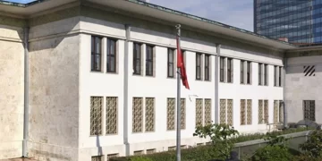 Darphane’den UTTS açıklaması