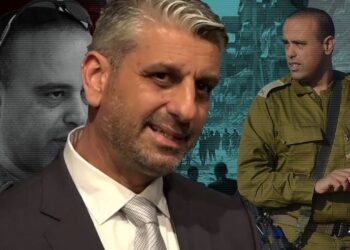 İsrail’de bir üst düzey yetkili daha istifa etti!