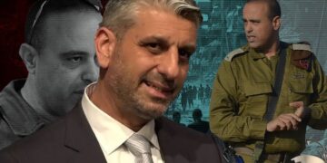 İsrail’de bir üst düzey yetkili daha istifa etti!