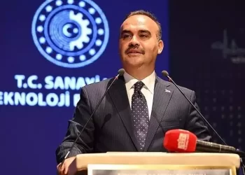 Bakan Kacır açıkladı: Dış ticaret açığımız yüzde 42.7 azaldı