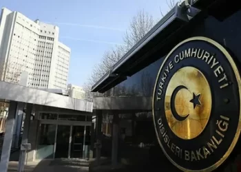 Dışişleri Bakanlığı’ndan Yunanistan’ın Ege’deki karasuyu ihlallerine ilişkin açıklama