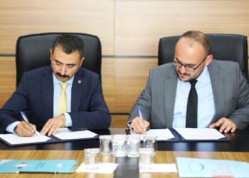 Muş Alparslan Üniversitesi ile Muş Cumhuriyet Başsavcılığı arasında protokol imzalandı!