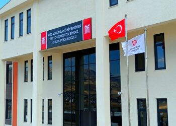 Muş Varto Meslek Yüksekokulu’nun ismi değişti!