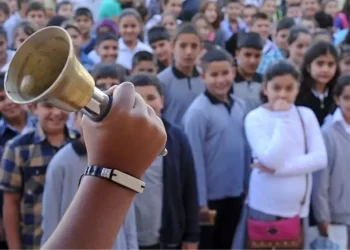 İstanbul Valiliği açıkladı: Okul saatlerine ilk gün düzenlemesi