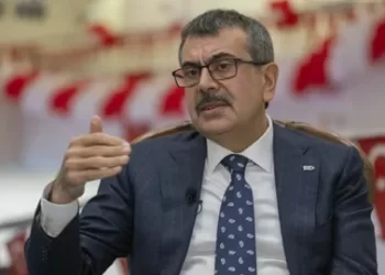 Milli Eğitim Bakanı Yusuf Tekin’den okullardaki temizlik sorununa açıklama