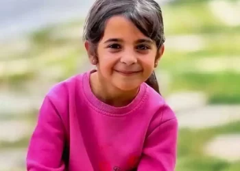 Spor camiasından 8 yaşındaki Narin Güran için taziye mesajları!