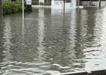 Şiddetli yağışlar Japonya’yı etkisi altına aldı: En az 112 bin kişi için tahliye uyarısı yapıldı