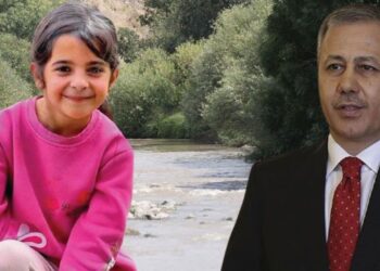 İçişleri Bakanı Yerlikaya'dan 'Narin cinayeti' hakkında açıklama İçişleri Bakanı Yerlikaya’dan ‘Narin cinayeti’ hakkında açıklama