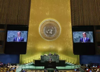 Yunanistan Başbakanı Miçotakis’ten BM Genel Kurulu’nda “Türkiye” vurgusu