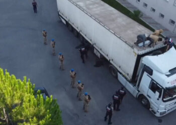 Bakan Yerlikaya: 200 Göçmen Kaçakçılığı Organizatörü Ve 4.040 Düzensiz Göçmen Yakalandı Bakan Yerlikaya: 200 Göçmen Kaçakçılığı Organizatörü Ve 4.040 Düzensiz Göçmen Yakalandı