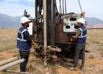 23 İlde Afet Risk Çalışmaları Tamamlandı