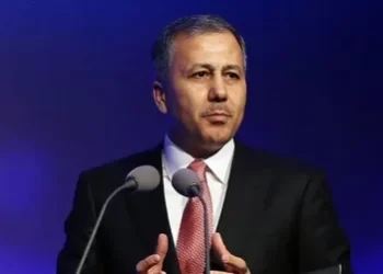 Bakan Yerlikaya: Bakanlık olarak 3 temel görevimiz bulunuyor