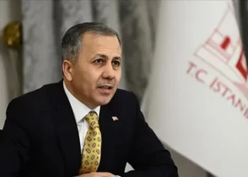 Bakan Yerlikaya: Depremin etkilediği illerimizde çalışmalarımız devam ediyor