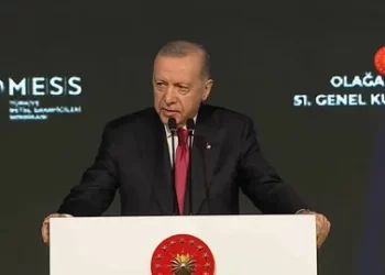 Cumhurbaşkanı Erdoğan: Enflasyonla mücadelede kayda değer mesafe aldık