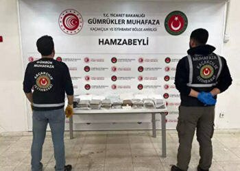 Gümrük muhafaza ekiplerinden zehir tacirlerine operasyon
