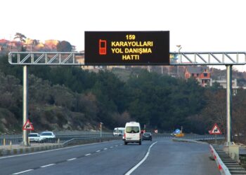 Bakan Uraloğlu: 3 Bin 47 Kilometrelik Haberleşme Altyapısının Tesisi Tamamlandı