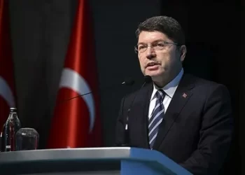 Bakan Tunç'tan 'İyi hal indirimi' açıklaması! Bakan Tunç’tan ‘İyi hal indirimi’ açıklaması!