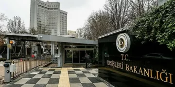Dişişleri’nden Lübnan’daki vatandaşlarımıza ilişkin açıklama