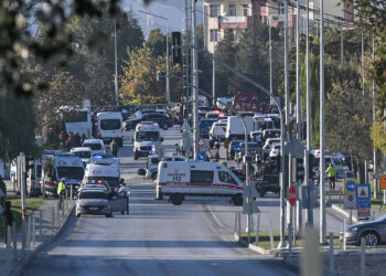 TUSAŞ’a yönelik hain saldırıya siyasilerden tepki