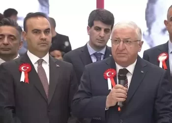 Bakan Güler ve Kacır’dan TUSAŞ saldırısına ilişkin açıklama