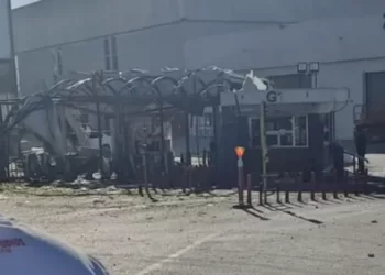 Sağlık Bakanlığı'ndan TUSAŞ yaralıları hakkında açıklama Sağlık Bakanlığı’ndan TUSAŞ yaralıları hakkında açıklama