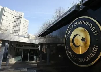 Dışişleri Bakanlığı’ndan İsrail’e UNRWA tepkisi