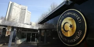 Dışişleri Bakanlığı’ndan İsrail’e UNRWA tepkisi