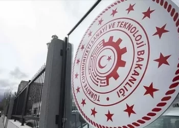 Bakanlık açıkladı! Uygunsuz ürünlere 82,7 milyon lira ceza