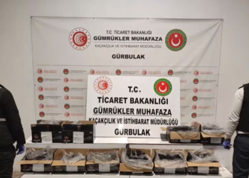 Bakanlık Duyurdu! Zehir Tacirlerine Ağır Darbe