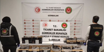 Bakanlık Duyurdu! Zehir Tacirlerine Ağır Darbe