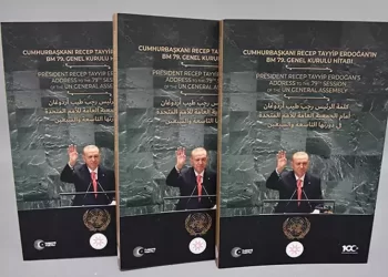 Erdoğan'ın BM 79. Genel Kurulu'ndaki hitabı kitaplaştırıldı Erdoğan’ın BM 79. Genel Kurulu’ndaki hitabı kitaplaştırıldı