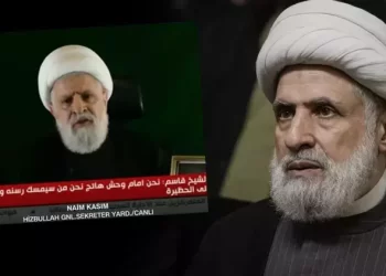 Hizbullah açıkladı: İsrail’e karşı yeni bir aşamaya geçeceğiz