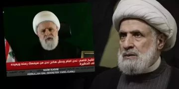 Hizbullah açıkladı: İsrail’e karşı yeni bir aşamaya geçeceğiz