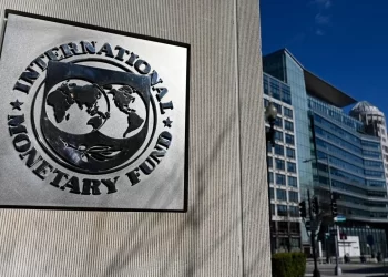 IMF’nin Türkiye raporu: Enflasyonda daha fazla düşüş öngörülüyor