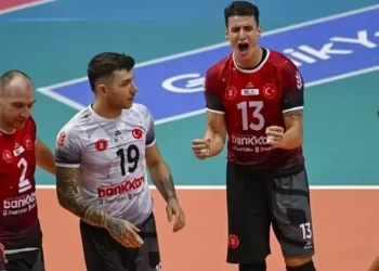 İstanbul Gençlikspor 0-3 Ziraat Bankkart